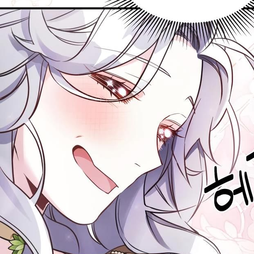 I’m the Stepmother, but my Daughter is too Cute Chapter 77 cover