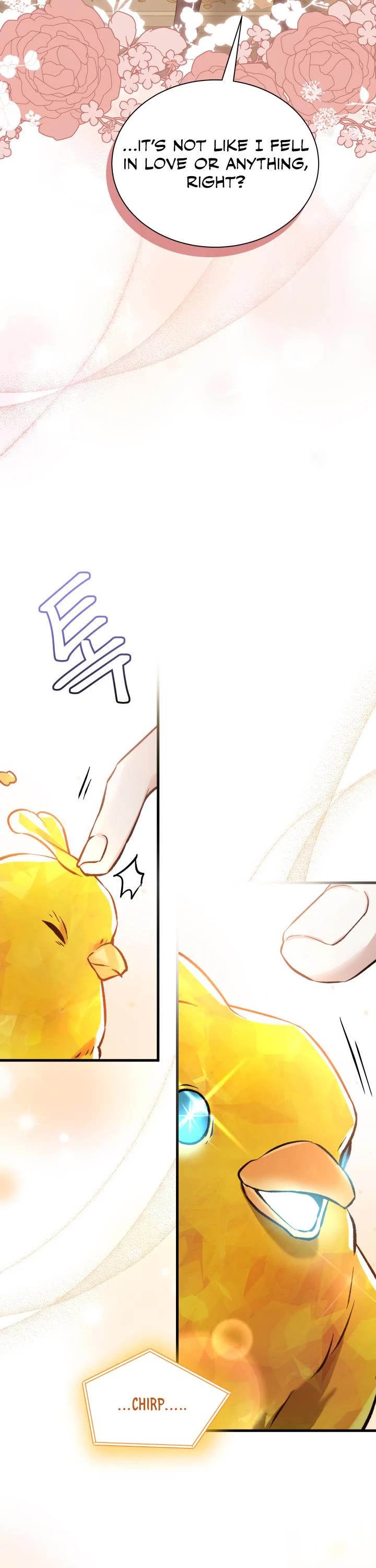I’m the Stepmother, but my Daughter is too Cute Chapter 78 page 12 - Chapter 78