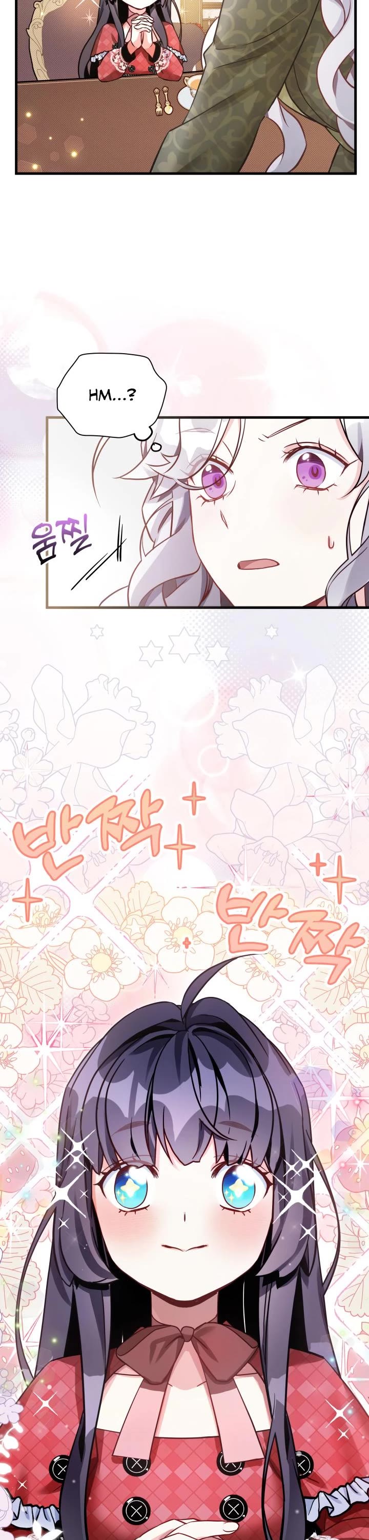I’m the Stepmother, but my Daughter is too Cute Chapter 78 page 24 - Chapter 78