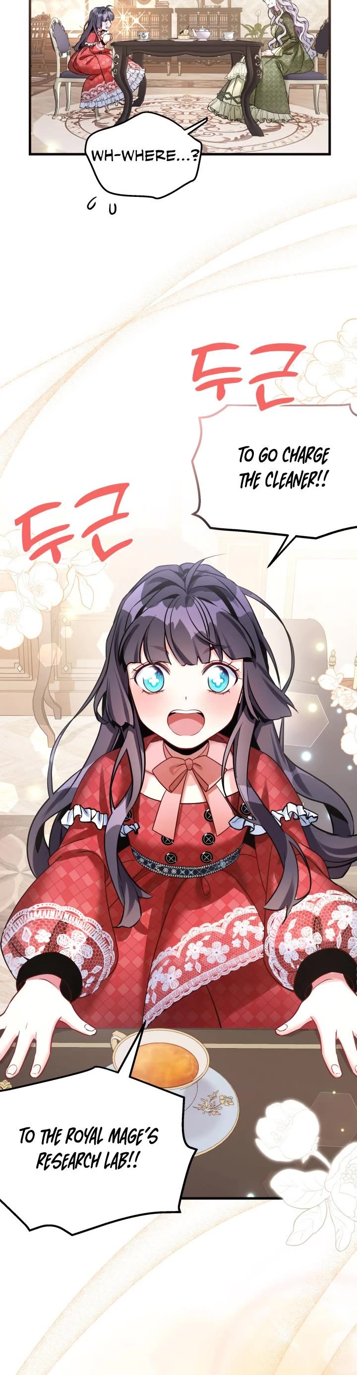I’m the Stepmother, but my Daughter is too Cute Chapter 78 page 26 - Chapter 78