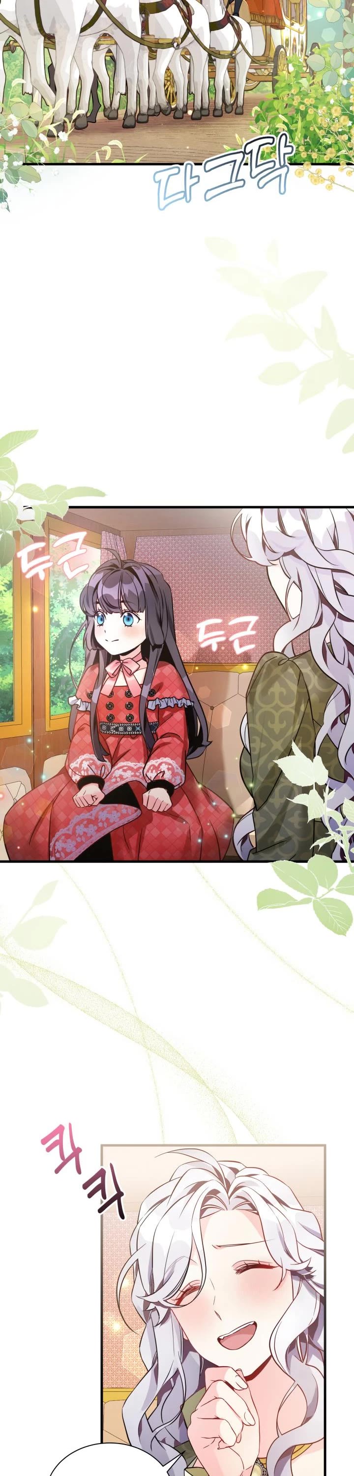 I’m the Stepmother, but my Daughter is too Cute Chapter 78 page 28 - Chapter 78