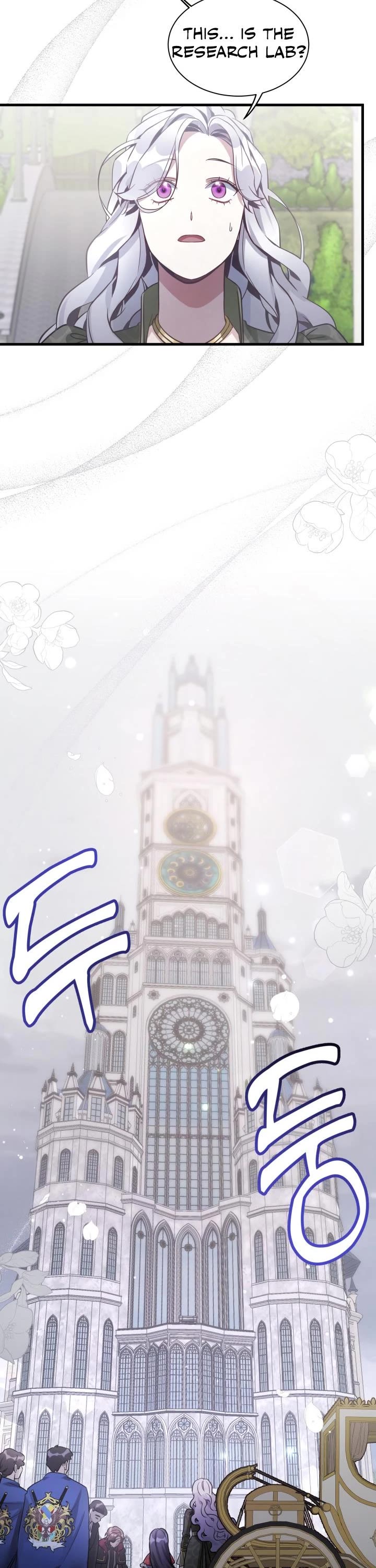 I’m the Stepmother, but my Daughter is too Cute Chapter 78 page 32 - Chapter 78