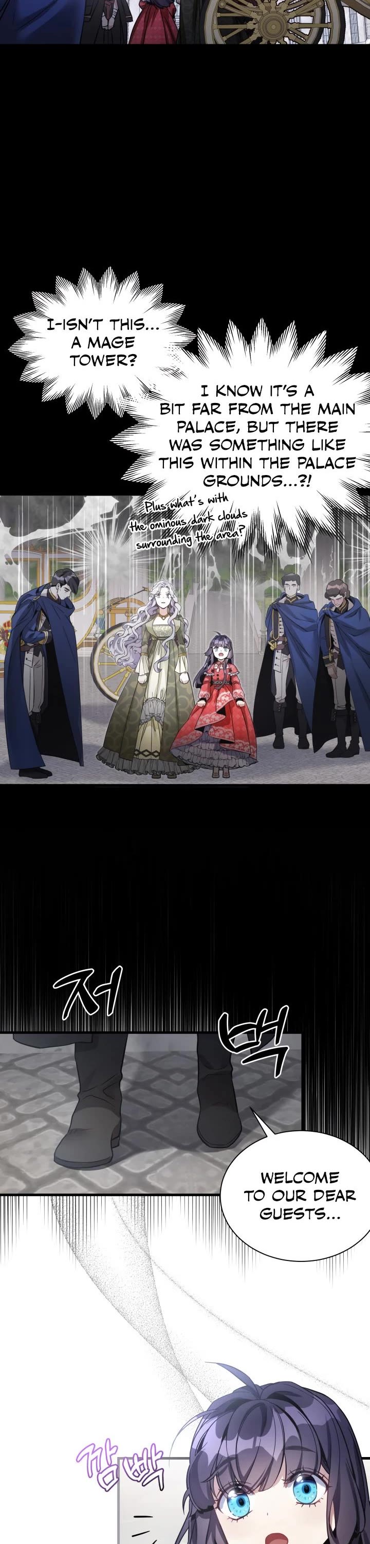 I’m the Stepmother, but my Daughter is too Cute Chapter 78 page 33 - Chapter 78