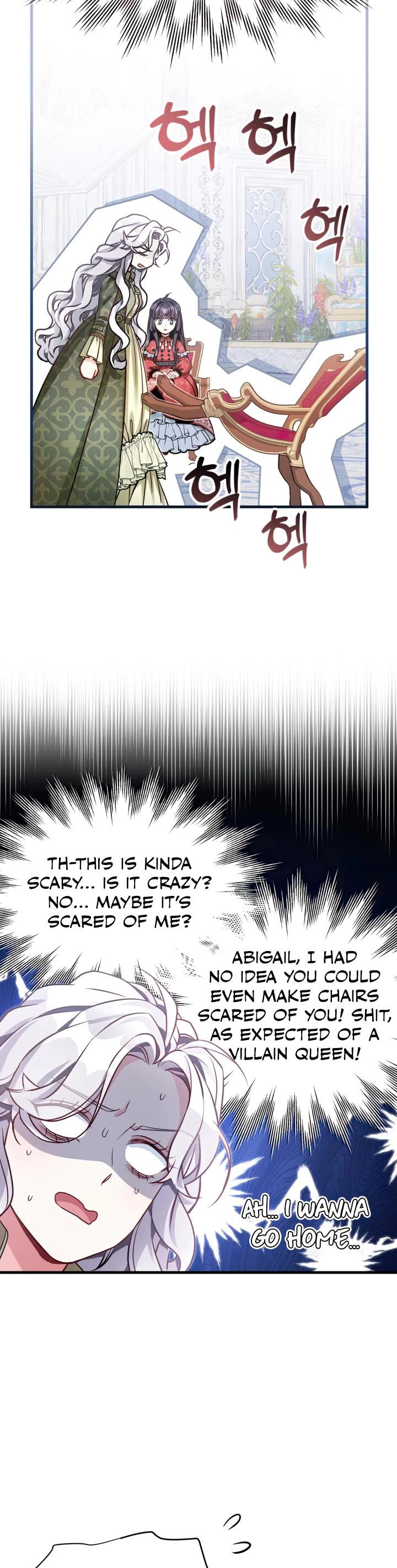 I’m the Stepmother, but my Daughter is too Cute Chapter 79 page 11 - Chapter 79