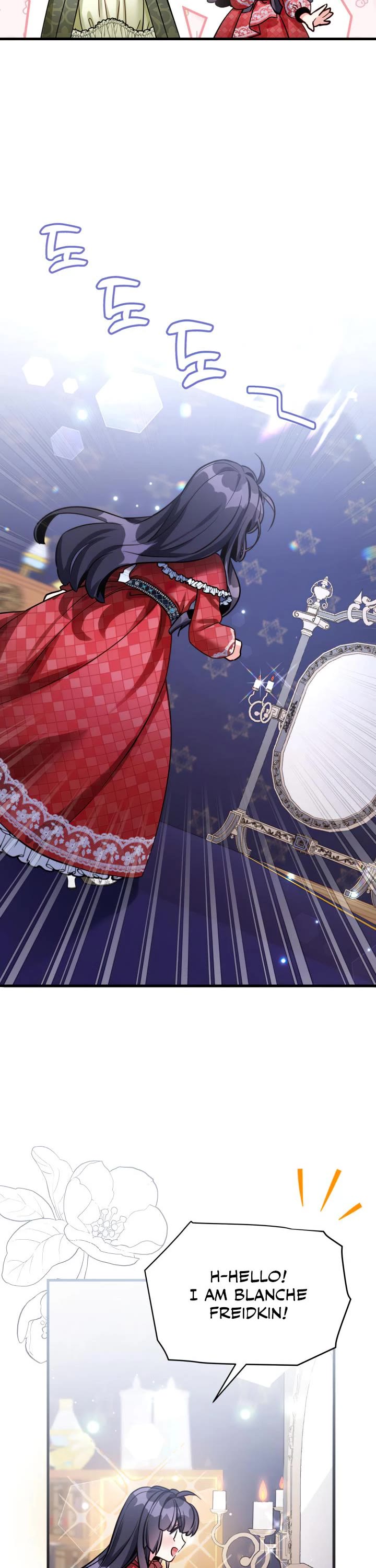 I’m the Stepmother, but my Daughter is too Cute Chapter 79 page 22 - Chapter 79