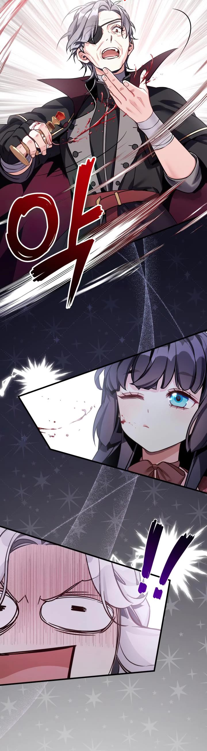 I’m the Stepmother, but my Daughter is too Cute Chapter 79 page 33 - Chapter 79
