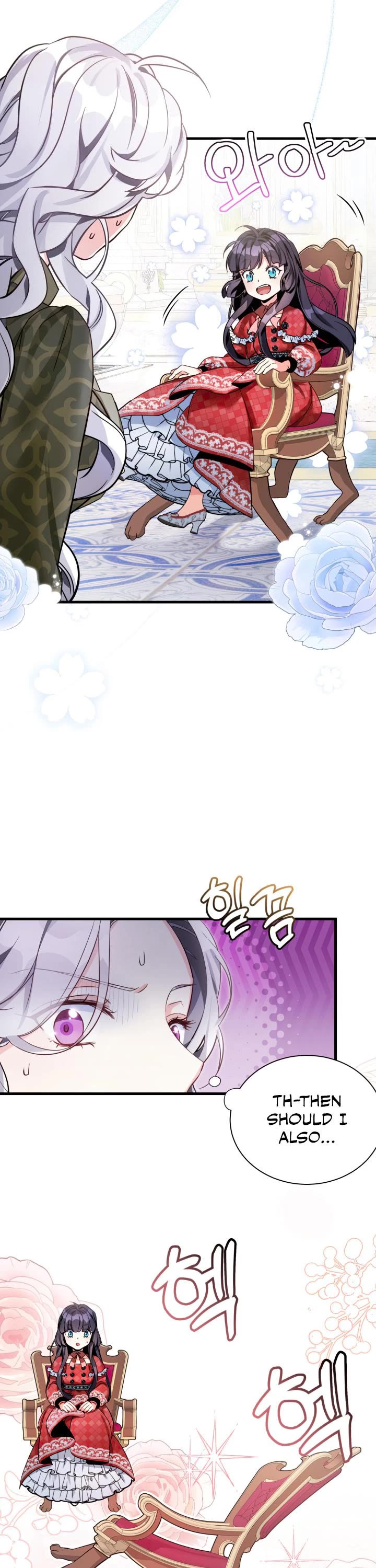 I’m the Stepmother, but my Daughter is too Cute Chapter 79 page 9 - Chapter 79