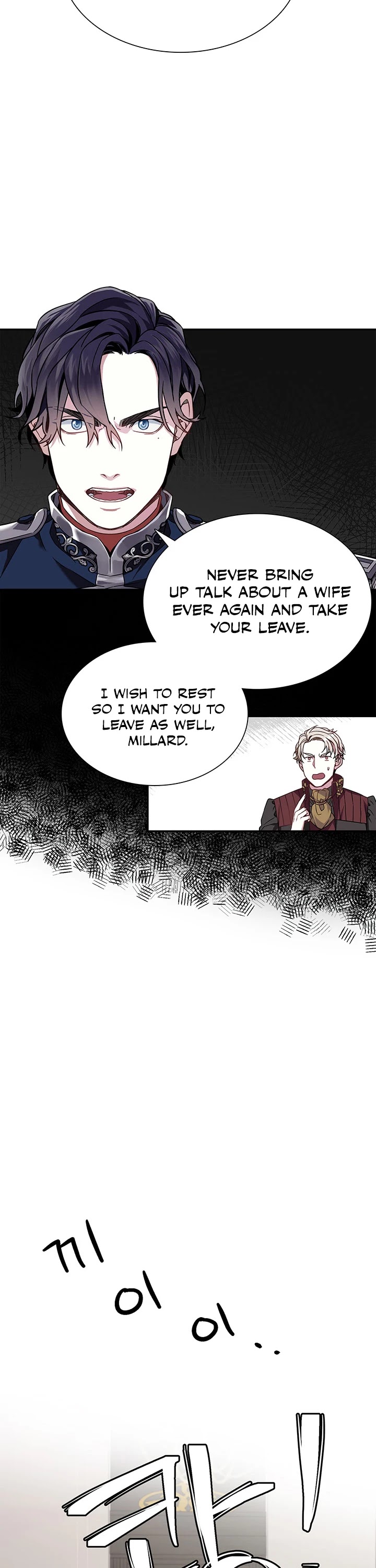 I’m the Stepmother, but my Daughter is too Cute Chapter 8 page 15 - Chapter 8