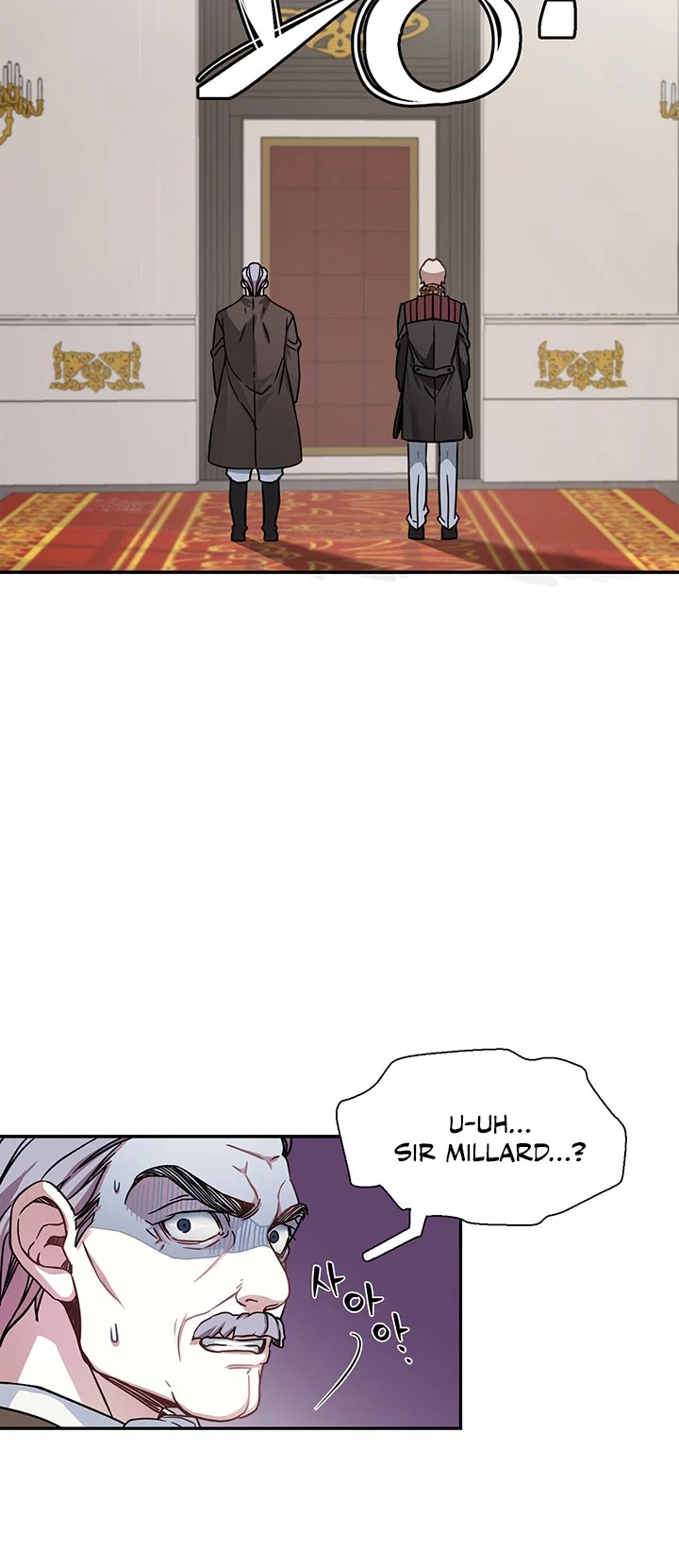 I’m the Stepmother, but my Daughter is too Cute Chapter 8 page 16 - Chapter 8