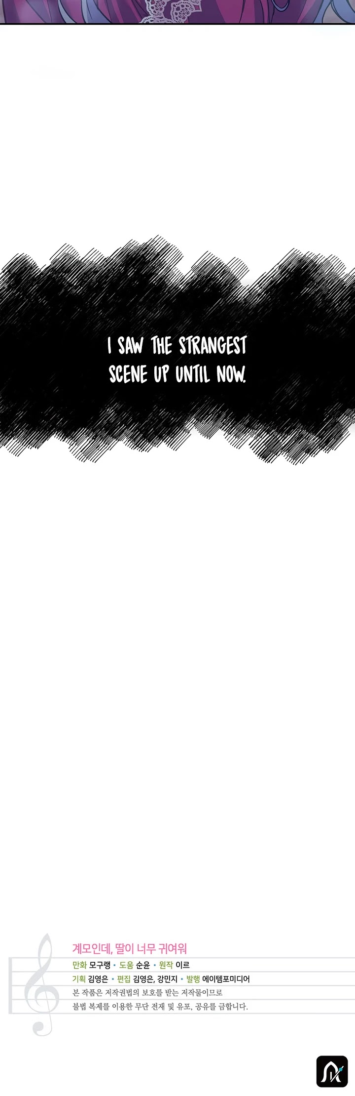 I’m the Stepmother, but my Daughter is too Cute Chapter 8 page 29 - Chapter 8
