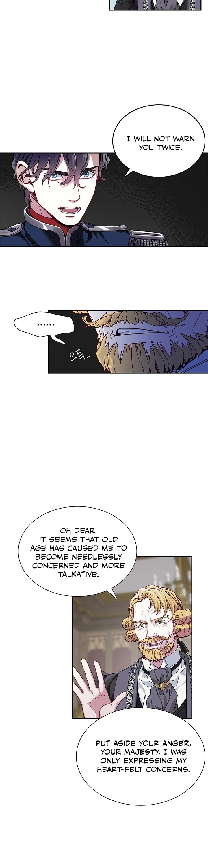 I’m the Stepmother, but my Daughter is too Cute Chapter 8 page 7 - Chapter 8