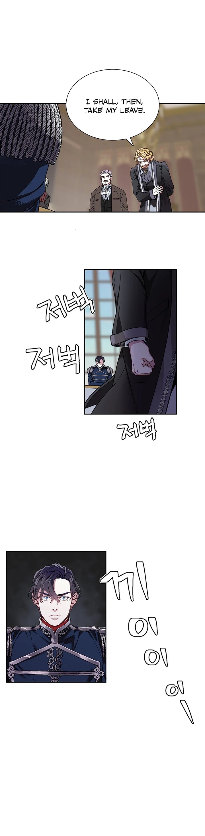 I’m the Stepmother, but my Daughter is too Cute Chapter 8 page 8 - Chapter 8