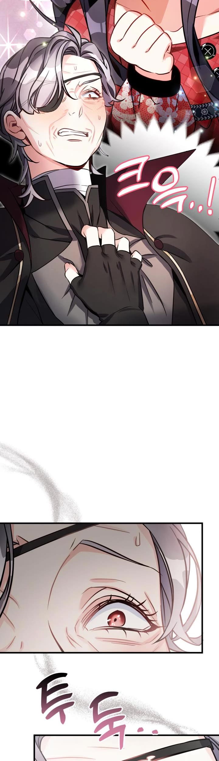 I’m the Stepmother, but my Daughter is too Cute Chapter 80 page 11 - Chapter 80