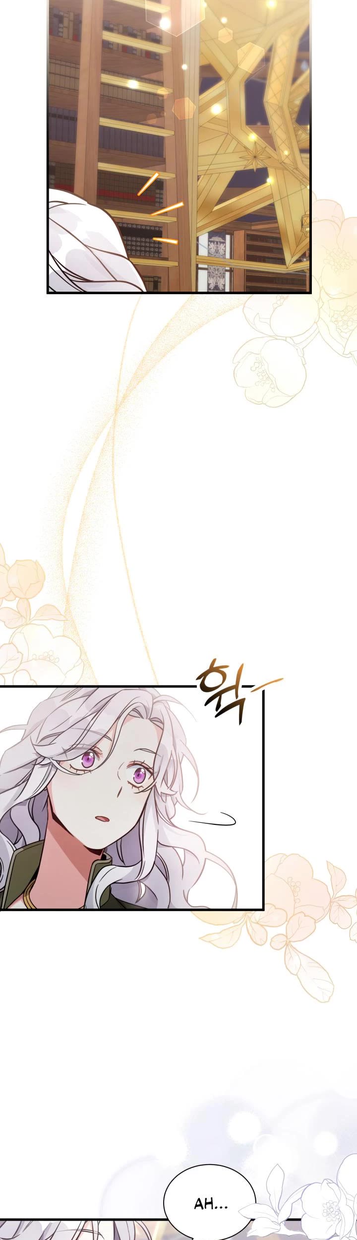 I’m the Stepmother, but my Daughter is too Cute Chapter 80 page 15 - Chapter 80