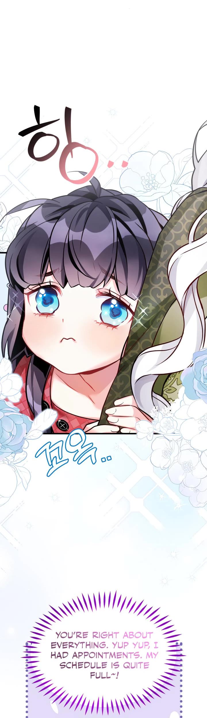 I’m the Stepmother, but my Daughter is too Cute Chapter 80 page 26 - Chapter 80