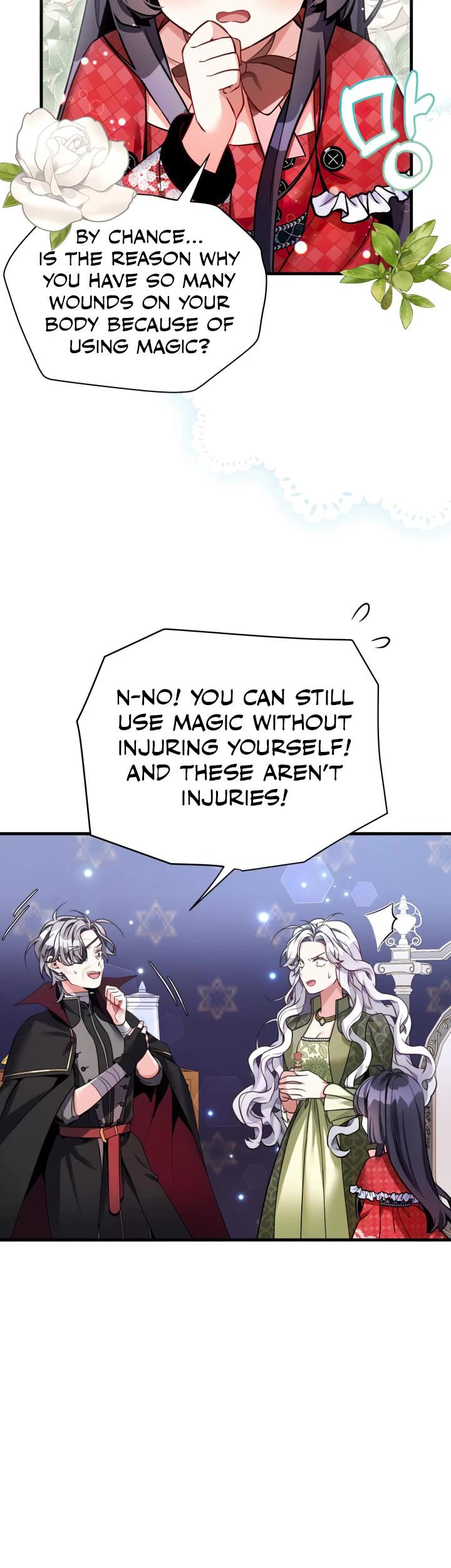 I’m the Stepmother, but my Daughter is too Cute Chapter 80 page 5 - Chapter 80