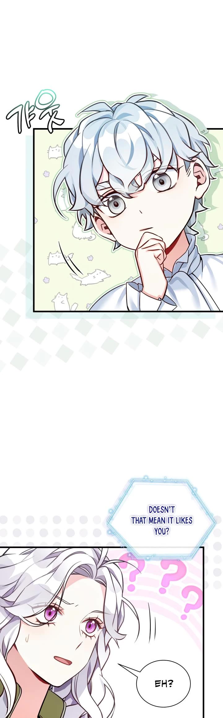 I’m the Stepmother, but my Daughter is too Cute Chapter 81 page 15 - Chapter 81