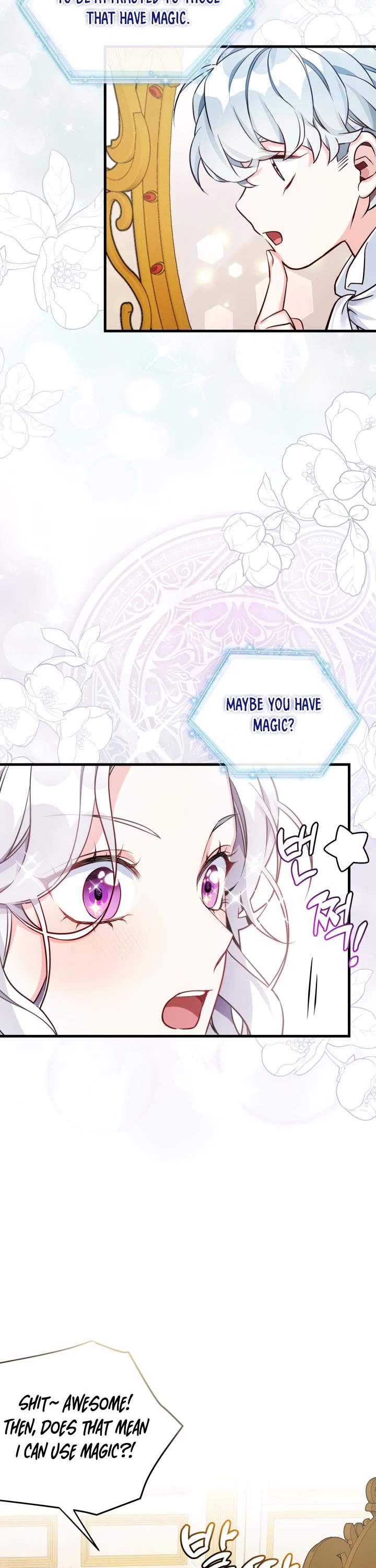 I’m the Stepmother, but my Daughter is too Cute Chapter 81 page 17 - Chapter 81
