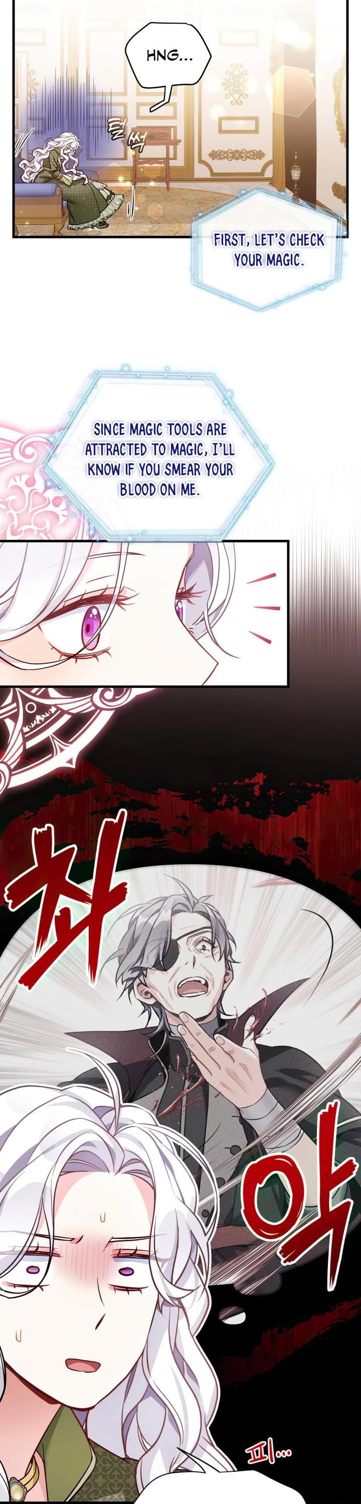 I’m the Stepmother, but my Daughter is too Cute Chapter 81 page 19 - Chapter 81