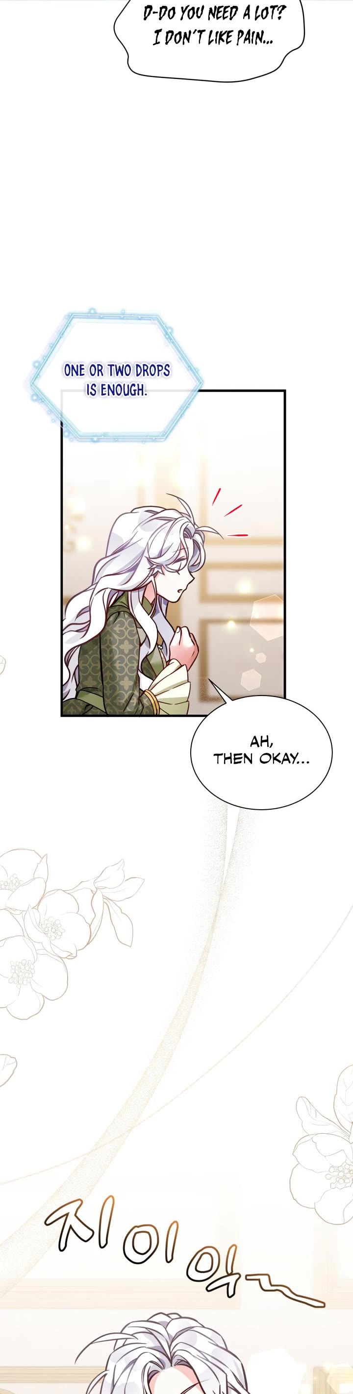 I’m the Stepmother, but my Daughter is too Cute Chapter 81 page 20 - Chapter 81