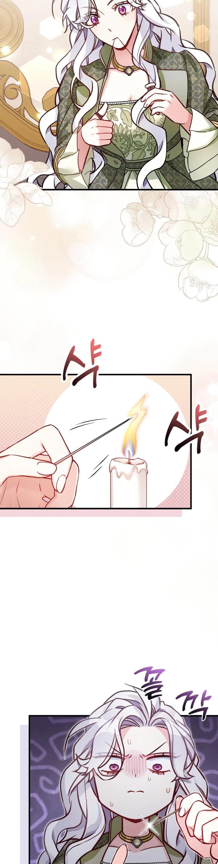 I’m the Stepmother, but my Daughter is too Cute Chapter 81 page 21 - Chapter 81