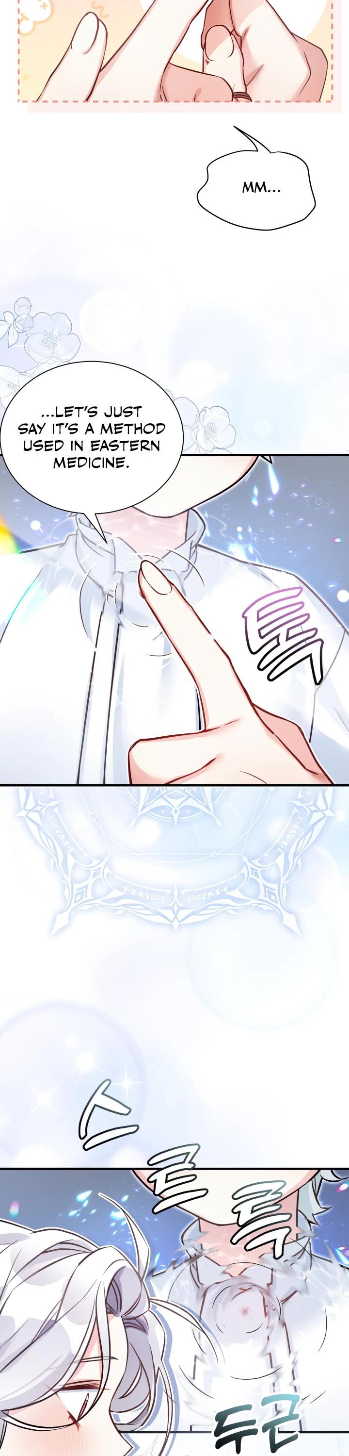 I’m the Stepmother, but my Daughter is too Cute Chapter 81 page 23 - Chapter 81