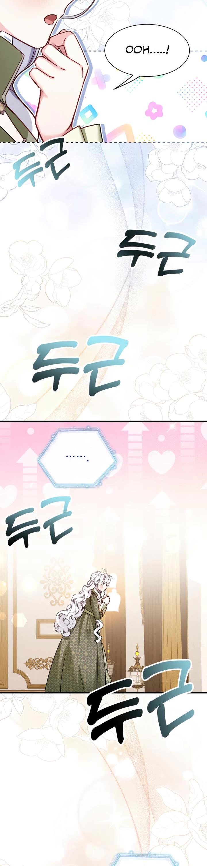 I’m the Stepmother, but my Daughter is too Cute Chapter 81 page 24 - Chapter 81
