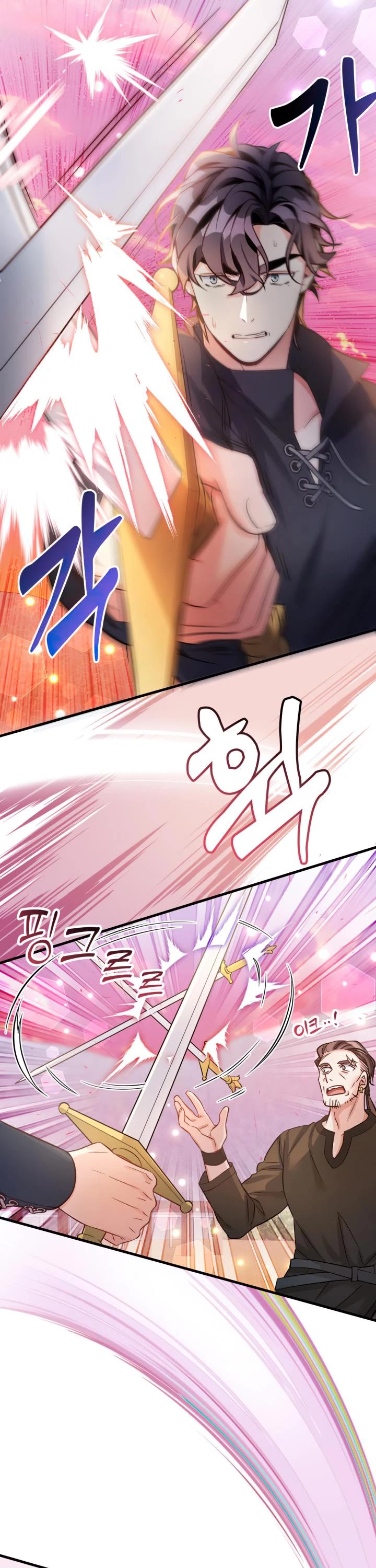 I’m the Stepmother, but my Daughter is too Cute Chapter 81 page 29 - Chapter 81