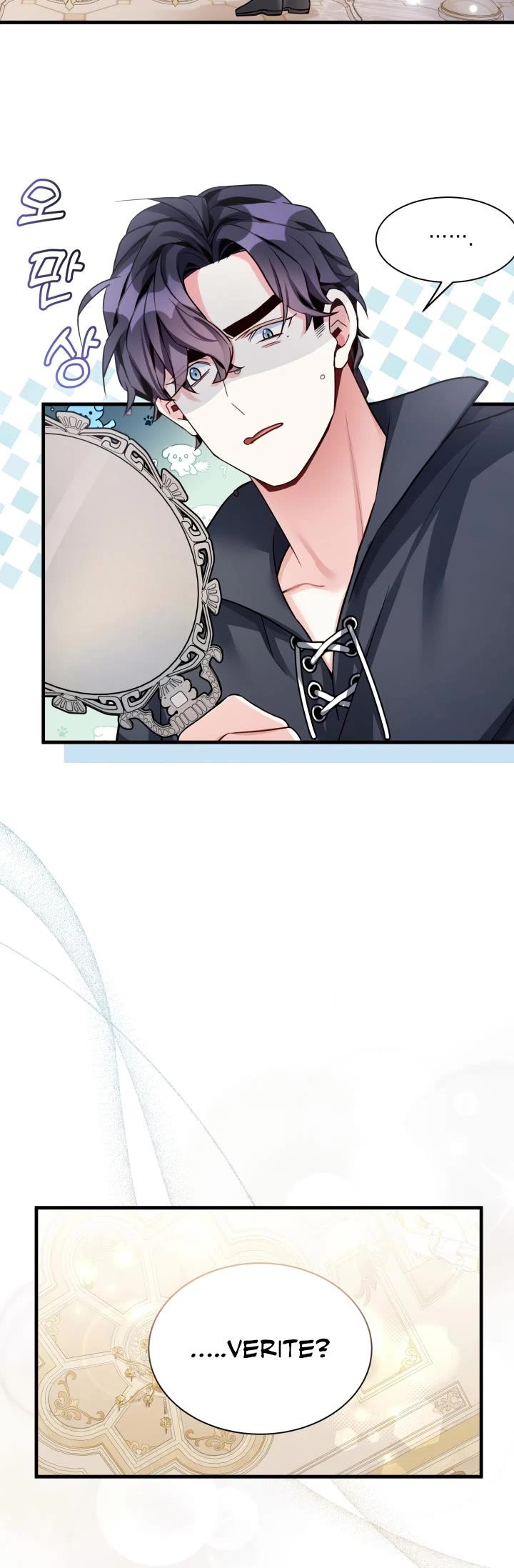 I’m the Stepmother, but my Daughter is too Cute Chapter 81 page 37 - Chapter 81