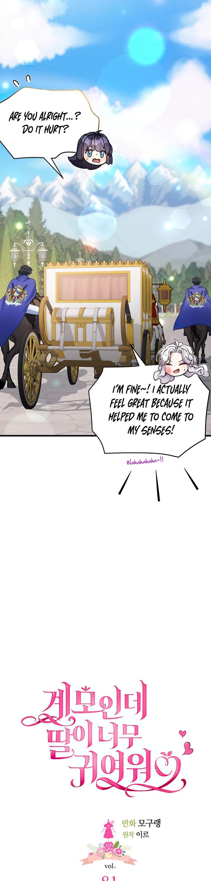 I’m the Stepmother, but my Daughter is too Cute Chapter 81 page 8 - Chapter 81