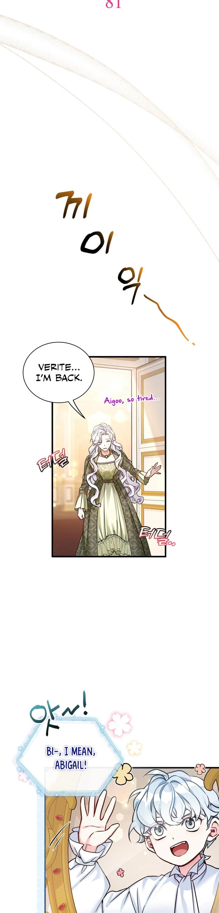 I’m the Stepmother, but my Daughter is too Cute Chapter 81 page 9 - Chapter 81
