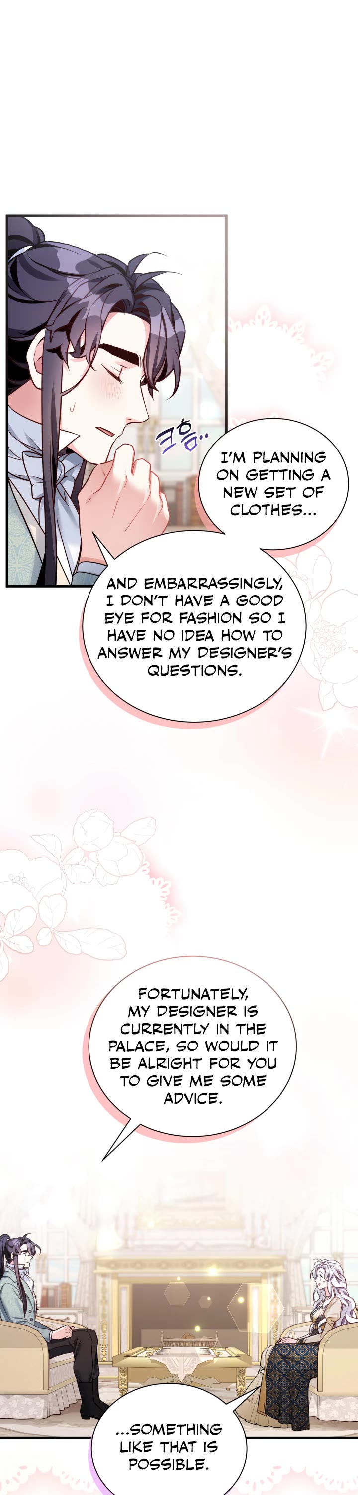 I’m the Stepmother, but my Daughter is too Cute Chapter 82 page 27 - Chapter 82