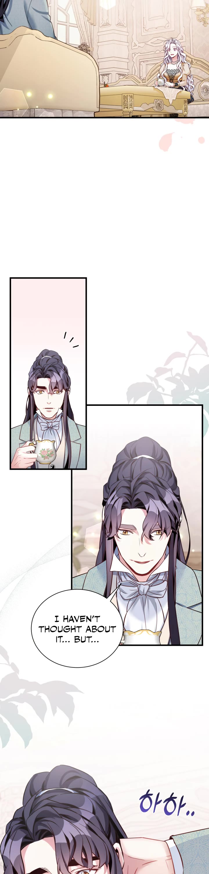 I’m the Stepmother, but my Daughter is too Cute Chapter 82 page 32 - Chapter 82