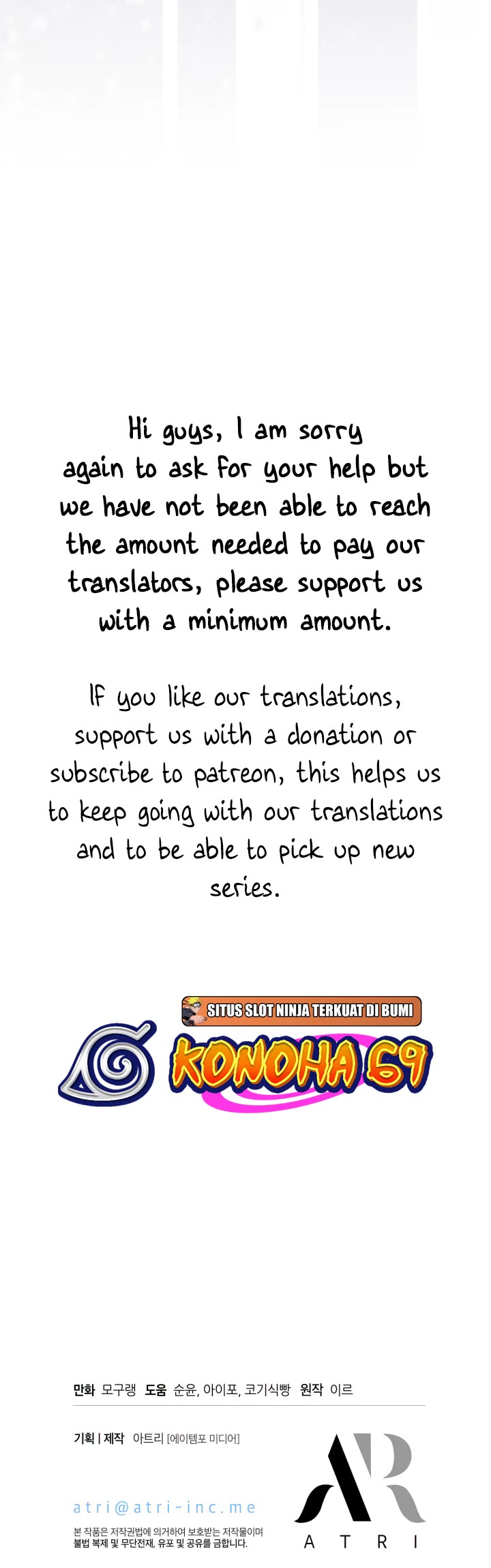 I’m the Stepmother, but my Daughter is too Cute Chapter 82 page 38 - Chapter 82