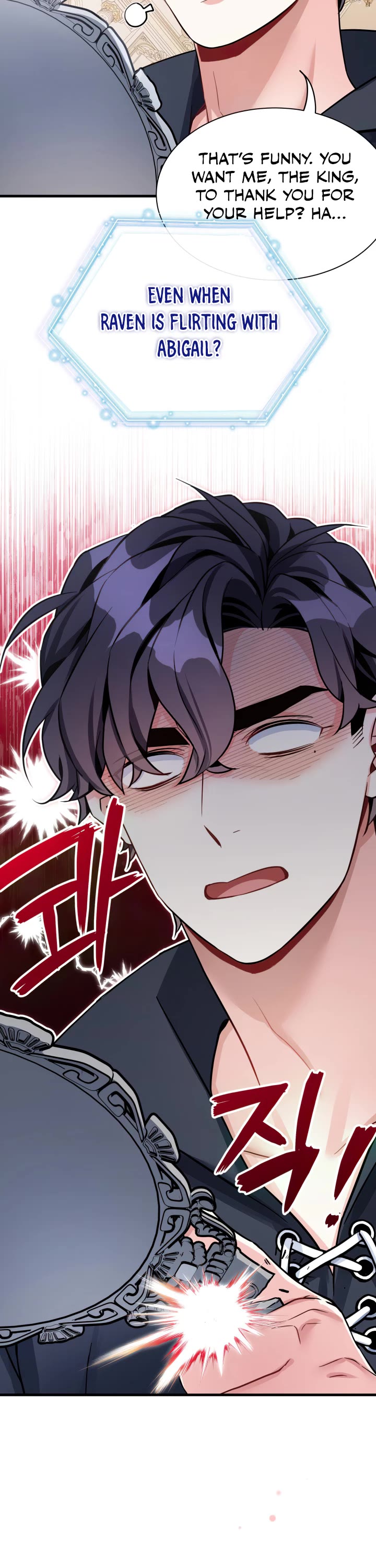 I’m the Stepmother, but my Daughter is too Cute Chapter 82 page 4 - Chapter 82