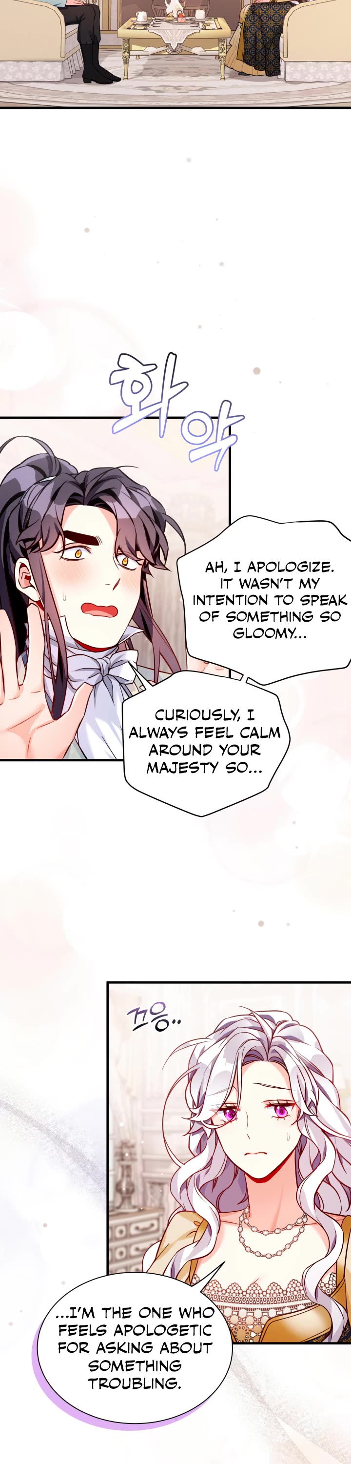 I’m the Stepmother, but my Daughter is too Cute Chapter 83 page 13 - Chapter 83