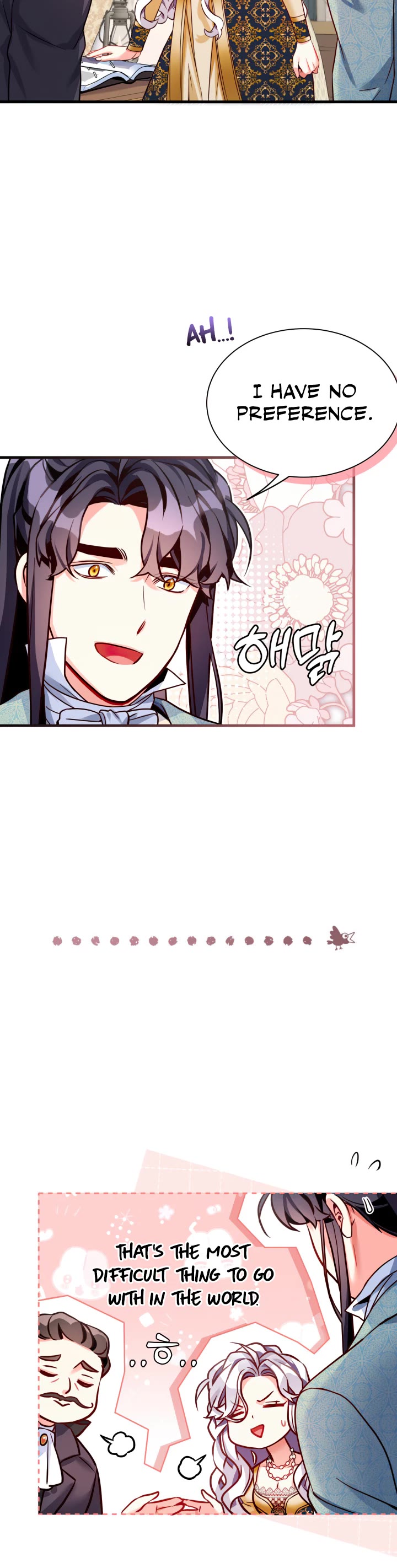 I’m the Stepmother, but my Daughter is too Cute Chapter 83 page 20 - Chapter 83