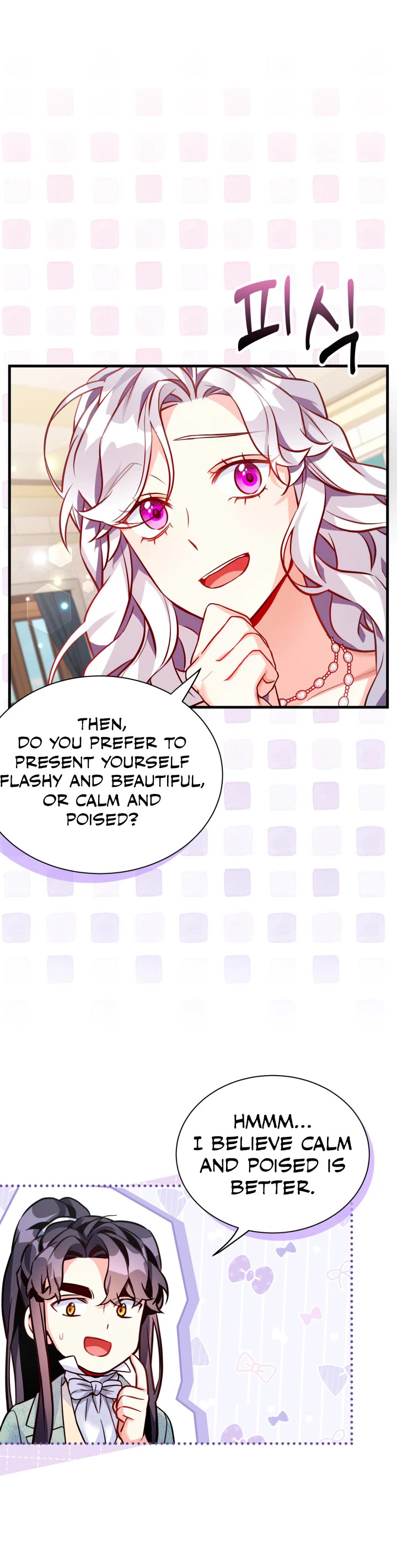 I’m the Stepmother, but my Daughter is too Cute Chapter 83 page 21 - Chapter 83