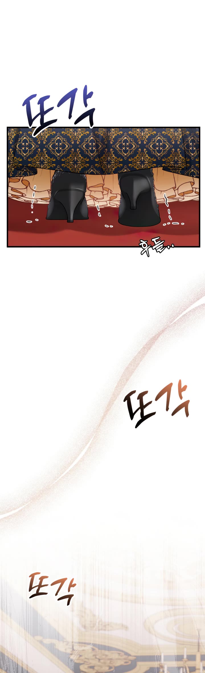 I’m the Stepmother, but my Daughter is too Cute Chapter 83 page 36 - Chapter 83