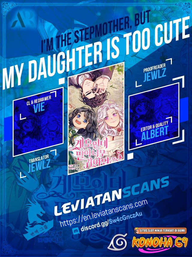 I’m the Stepmother, but my Daughter is too Cute Chapter 84 page 1 - Chapter 84