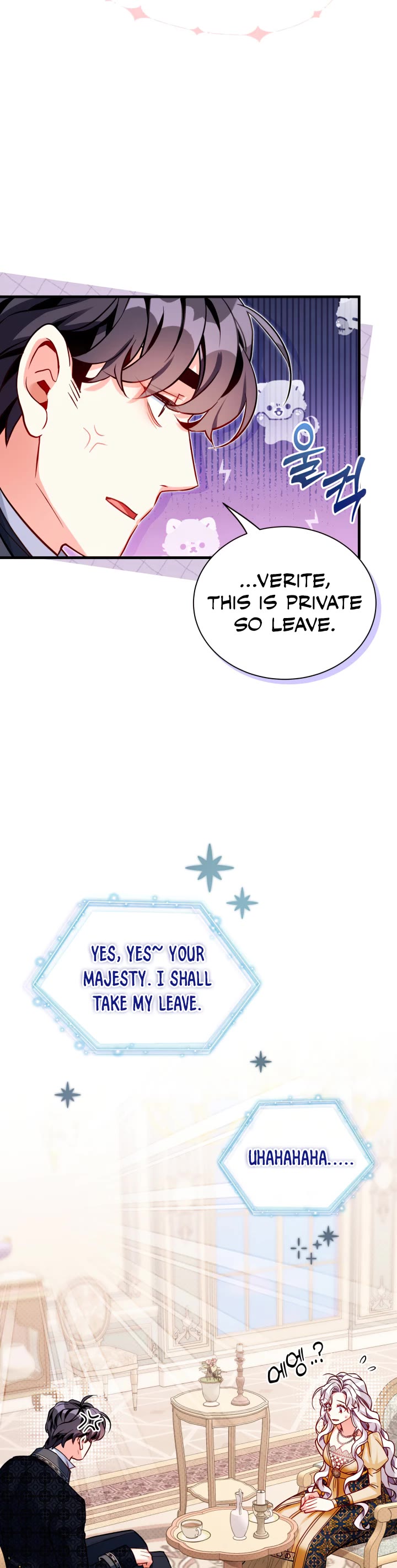 I’m the Stepmother, but my Daughter is too Cute Chapter 84 page 10 - Chapter 84