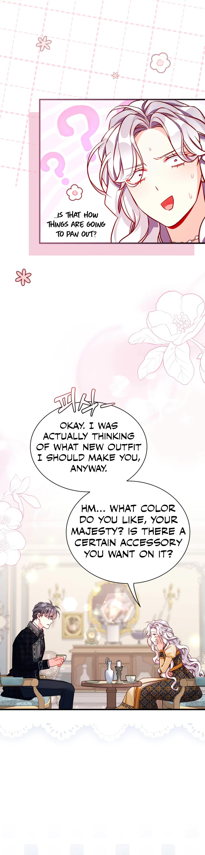 I’m the Stepmother, but my Daughter is too Cute Chapter 84 page 24 - Chapter 84