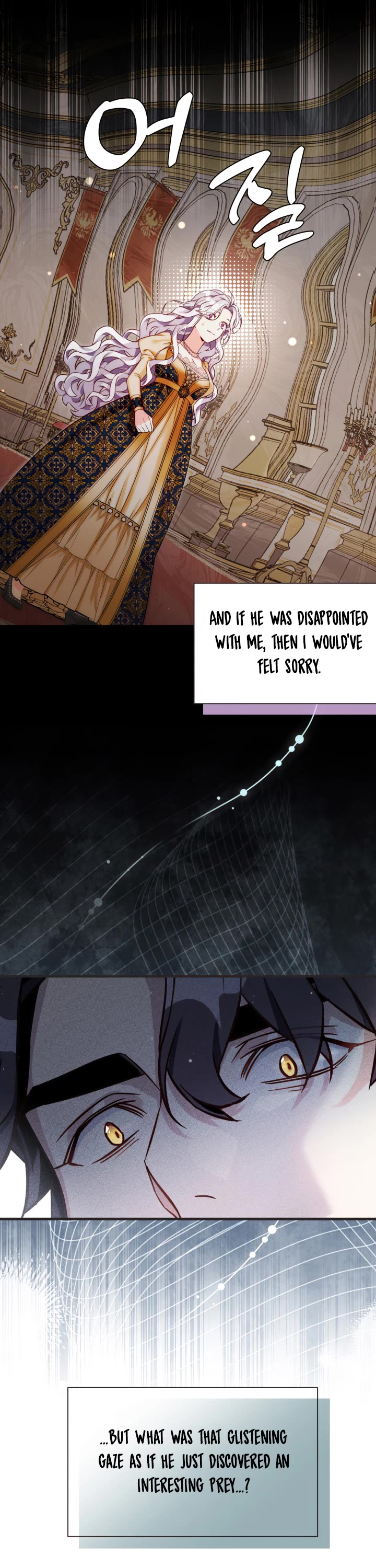 I’m the Stepmother, but my Daughter is too Cute Chapter 84 page 3 - Chapter 84
