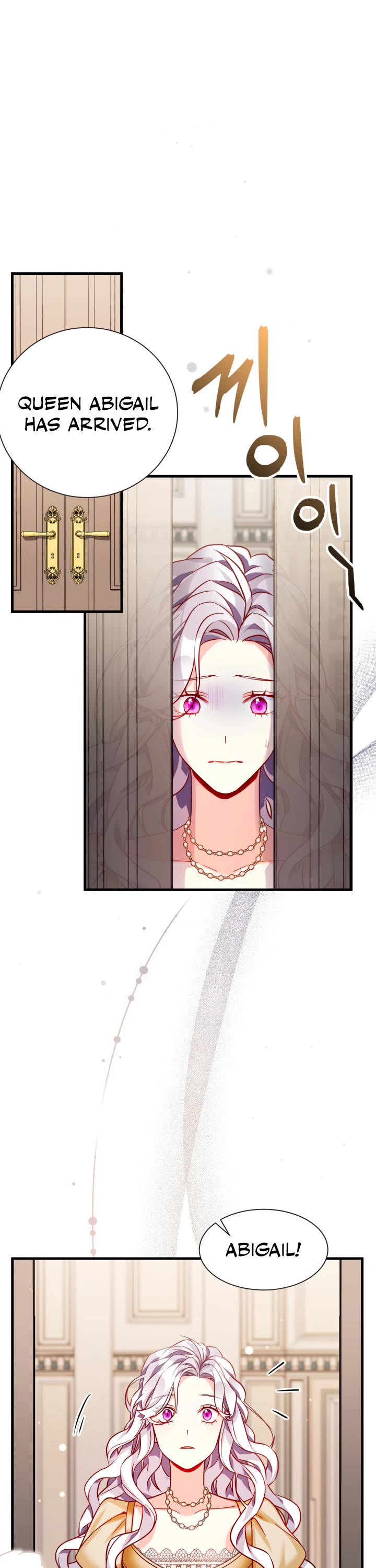 I’m the Stepmother, but my Daughter is too Cute Chapter 84 page 4 - Chapter 84