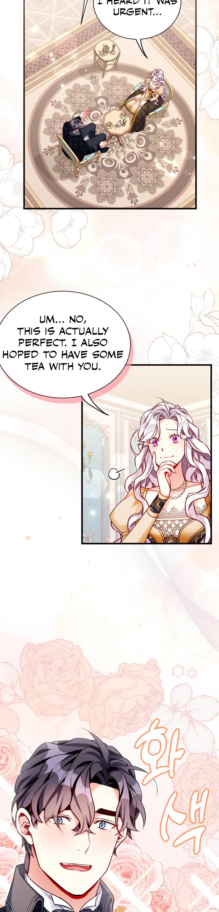 I’m the Stepmother, but my Daughter is too Cute Chapter 84 page 7 - Chapter 84