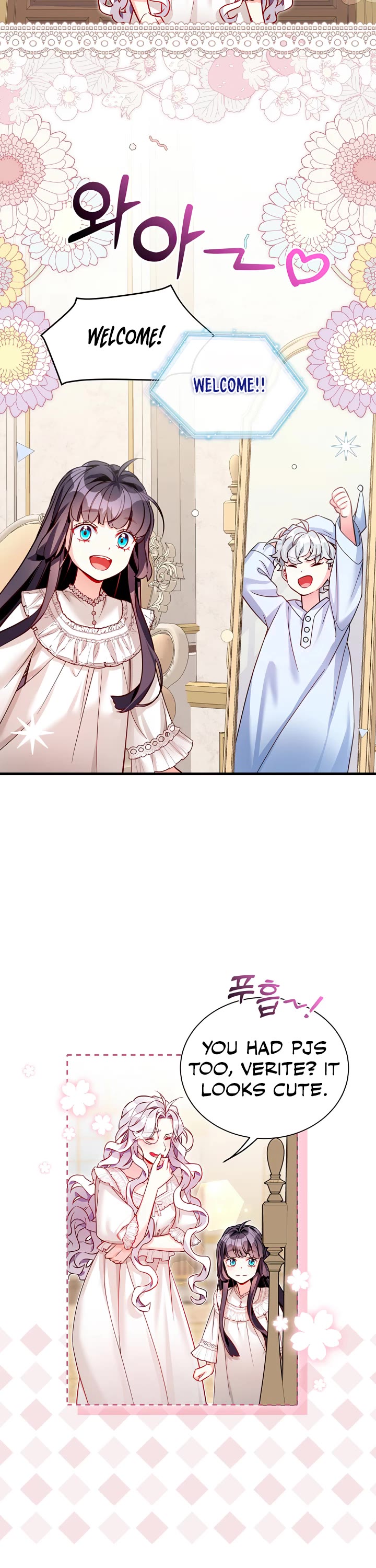 I’m the Stepmother, but my Daughter is too Cute Chapter 85 page 19 - Chapter 85