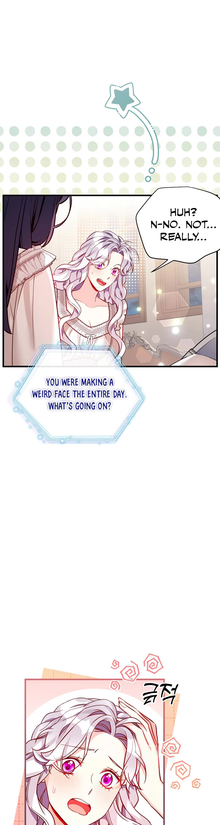 I’m the Stepmother, but my Daughter is too Cute Chapter 85 page 26 - Chapter 85