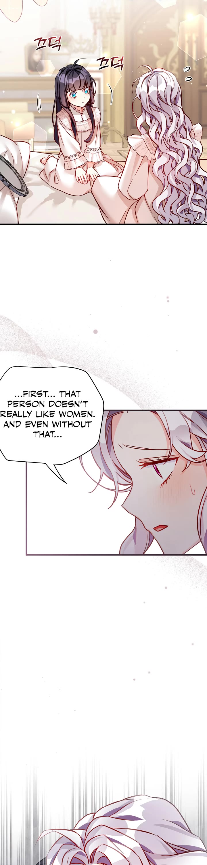 I’m the Stepmother, but my Daughter is too Cute Chapter 85 page 33 - Chapter 85