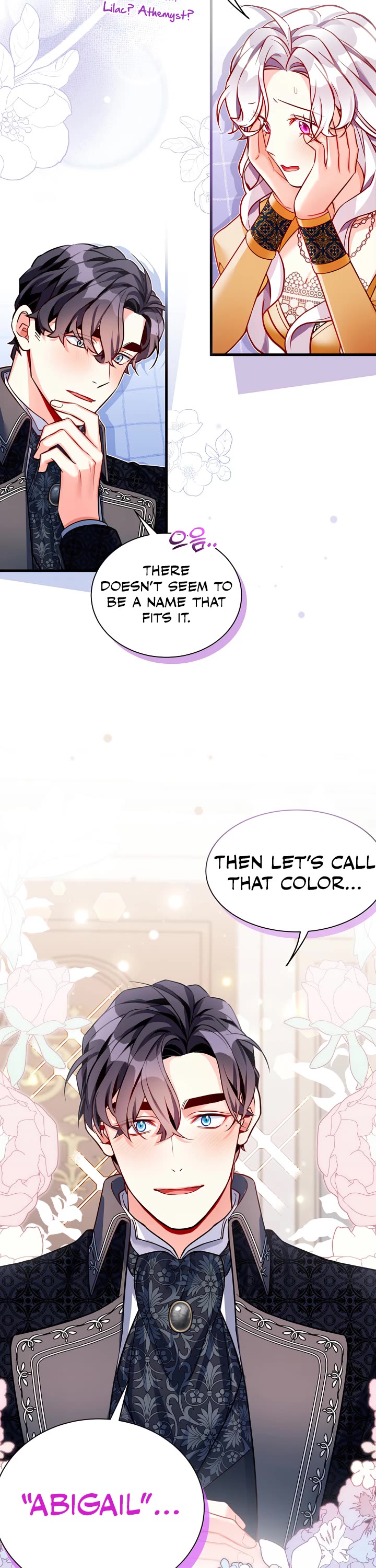 I’m the Stepmother, but my Daughter is too Cute Chapter 85 page 5 - Chapter 85