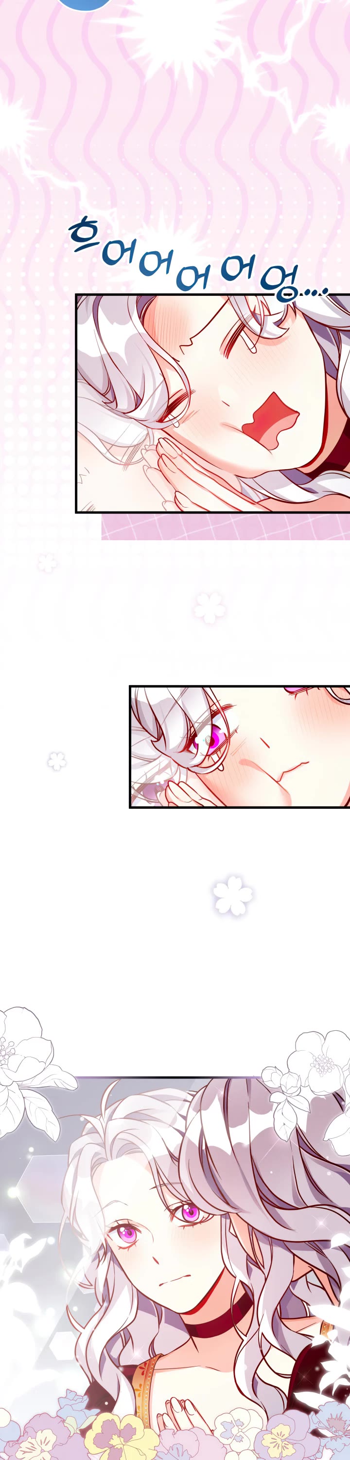 I’m the Stepmother, but my Daughter is too Cute Chapter 86 page 19 - Chapter 86